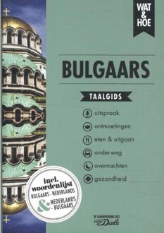 VBK Media Bulgaars - Wat & Hoe Taalgids - Wat & Hoe taalgids