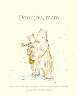 VBK Media Door Jou, Mam - Kobi Yamada