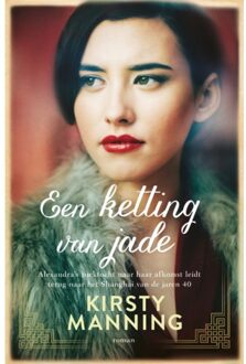 VBK Media Een ketting van jade