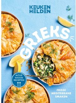 VBK Media Grieks - Keukenhelden