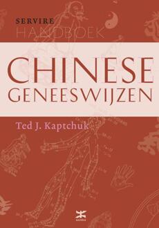 VBK Media Handboek Chinese geneeswijzen - Boek Ted J. Kaptchuk (9021553740)