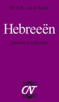 VBK Media Hebreeen - Boek H.R. van de Kamp (9043518115)