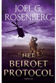 VBK Media Het Beiroet Protocol