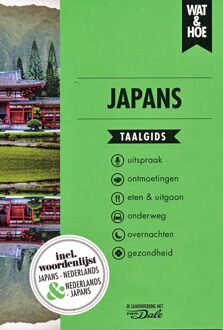 VBK Media Japans - Wat & Hoe Taalgids - Wat & Hoe taalgids