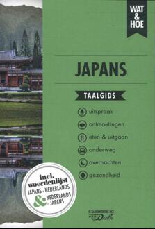 VBK Media Japans - Wat & Hoe Taalgids - Wat & Hoe taalgids