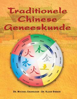 VBK Media Traditionele Chinese geneeskunde - Boek Michael Grandjean (9020243780)