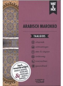VBK Media Woordenboek Wat & Hoe taalgids Arabisch Marokko | Kosmos Uitgevers