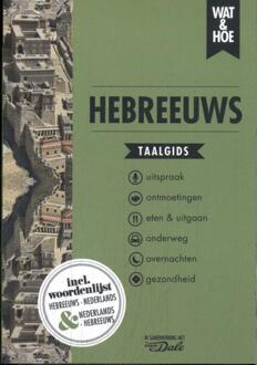 VBK Media Woordenboek Wat & Hoe taalgids Hebreeuws | Kosmos Uitgevers