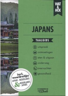 VBK Media Woordenboek Wat & Hoe taalgids Japans | Kosmos Uitgevers