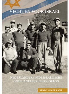 Vechten Voor Israël - Rende van de Kamp