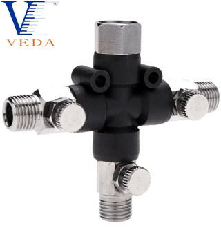 VEDA 3-Way Airbrush Air Hose Splitter Manifold Airbrush Accessories Multi Use Airbrush Fittings 1/8" with Adjust Knob Valve