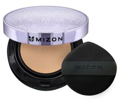 Vegan Collagen Cushion Set - 2 Colors #23 Sand Beige