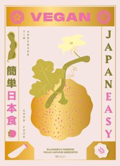 Vegan JapanEasy - (ISBN:9789461432483)