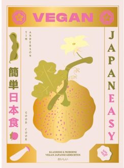 Vegan JapanEasy - (ISBN:9789461432483)