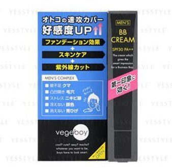 Vegeboy BB Cream SPF 30 PA++ 20g