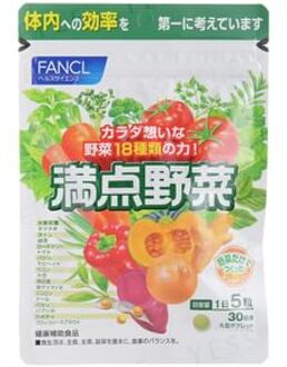 Veggie Supplement 30 Days 150 Tablets