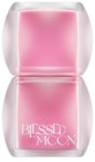 Veil Blur Lip Tint - 4 Colors #04 Hush Pink