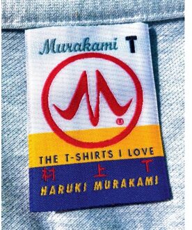 Veltman Distributie Import Books Murakami T - Murakami, Haruki