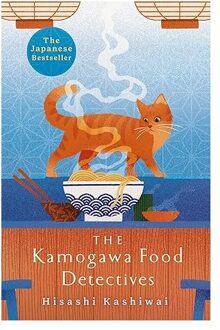 Veltman Distributie Import Books The Kamogawa Food Detectives - Kashiwai, Hisashi