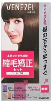 Venezel Straight Hair Keep Essence For Long Hair 1 set