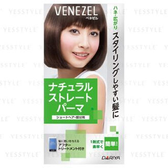 Venezel Straight Natural Hair Perm For Short Hair 1 set
