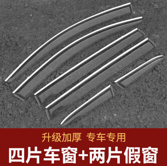 Venster Visor Side Zon Regen Bescherming Shield Exterieur Lichaam Decoratie Accessoires Voor Haval F7 F7X F7 B 6stk