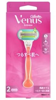 Venus Embrace Razor For Smooth Skin Body & 2 Blade 1 set