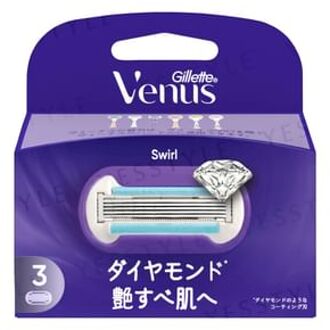 Venus Swirl Razor For Glossy Skin Body Blade 3 pcs Refill