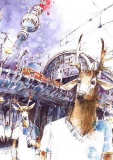 Verbouweratie -  Stefan Robbrecht-Roller (ISBN: 9789464927276)