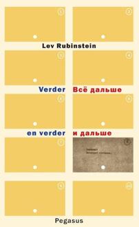 Verder en verder - Boek Lev Rubinstein (9061434068)