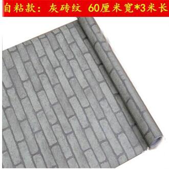 Verdikking Lijm Pvc Waterdicht Behang Slaapkamer, Woonkamer Achtergrond Muur Baksteen Herstellen Van Oude Manieren Graan Muur-86z 4
