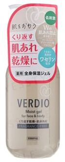 Verdio Medicated Fragrance Free Moist Gel 200g