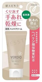 Verdio Medicated Moist Hand Cream 50g