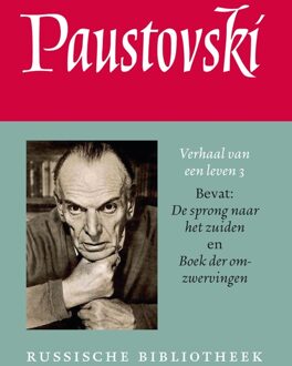 Verhaal van een leven 3 - eBook Konstantin Paustovski (9028280790)