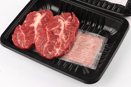 Verse Gevogelte Voedsel Verpakking Pet Vlees Absorberende Pad 160x110mm 50ml