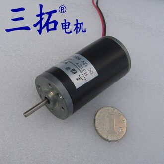 Verstelbare Snelheid Vooruit En Achteruit Motor 6/12/24V 4000/8000 Rpm 31ZY Permanente Magneet Dc Motor 24V 8000