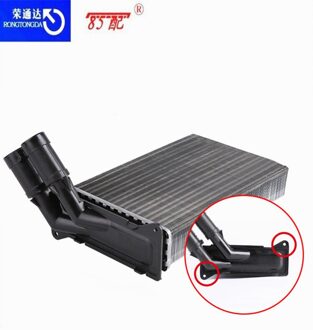 Verwarming Water Tank 644878 644C8 Voor Peugeot Partner/306 Voor Citroen Xsara/Berlingo/Zx Airconditioning Verwarming warmtewisselaar Grijs