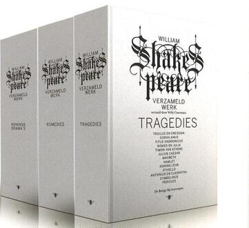 Verzameld werk - Boek William Shakespeare (9085425581)