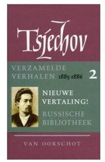 Verzamelde werken / 2 Verhalen 1885-1886 - Boek Anton Tsjechov (902824042X)