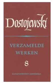 Verzamelde werken / 8 de jongeling - Boek F.M. Dostojevski (9028204091)