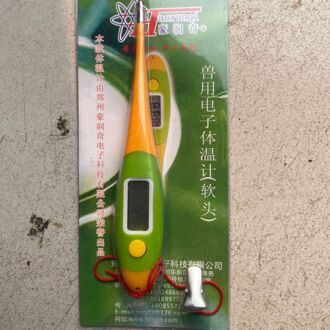 Veterinaire Elektronische Thermometer Pakket Hond En Kat Schapen Anus Thermometer Pig En Hond Zachte Hoofd met Rope Clip