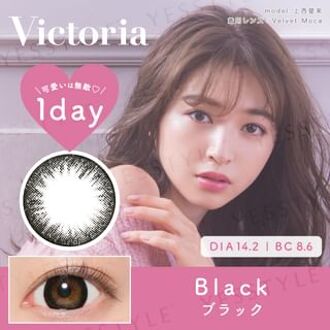 Victoria 1 Day Color Lens Black 10 pcs P-4.50 (10 pcs)