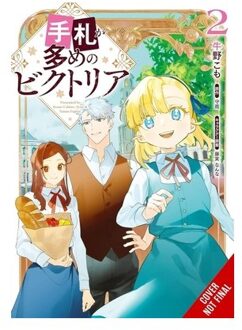 Victoria Of Many Faces, Vol. 2 (Manga) - Victoria Of Many Faces (Manga) - Andria McKnight