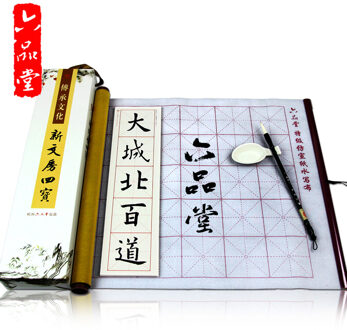 Vier Schatten Kalligrafie oefeningen Imitatie rijstpapier reel Borstel kalligrafie berichten Water schrijven doek Set