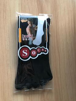 Vijf Tenen Sokken Mannen Vrouwen Zwart Ademende Midden Buis Deodorant Katoen Sport Sokken Geschikt Voor De Lengte Van De Voet 24 ~ 28Cm