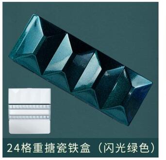 Vincent Zware Emaille Aquarel Palet, Verse Vijf Kleur, 24 Rooster, 21.2X7.7X2cm, vouwen Aquarel Pigment Doos flash groen