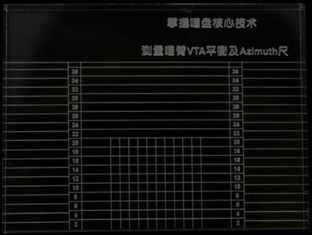 Vinyl Platenspeler Meten Phono Toonarm Vta Balans Cartridge Azimuth Heerser