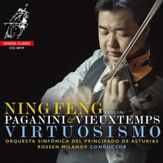 Violin Concertos