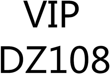 VIP custom Jewelry Set Bracelets G/S mama French DZ108