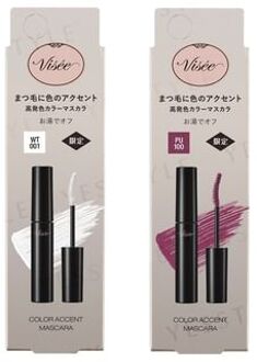 Visee Accent Mascara PU100